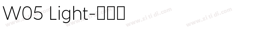 W05 Light字体转换